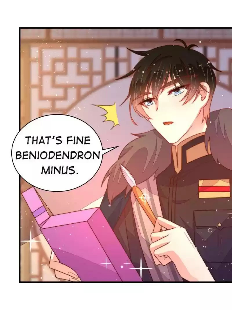 Marshal Is Jealous Everyday Chapter 175