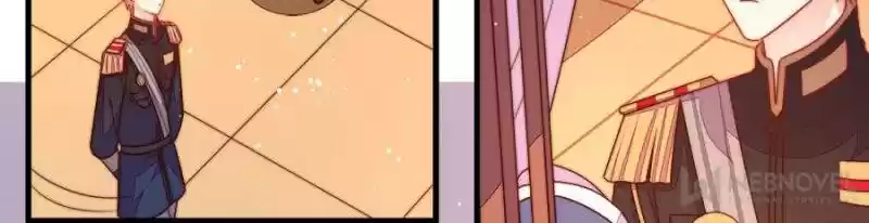 Marshal Is Jealous Everyday Chapter 175