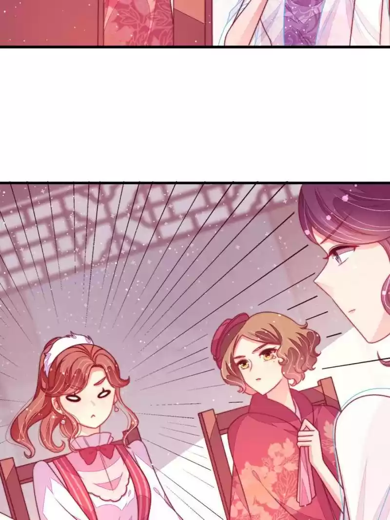 Marshal Is Jealous Everyday Chapter 177