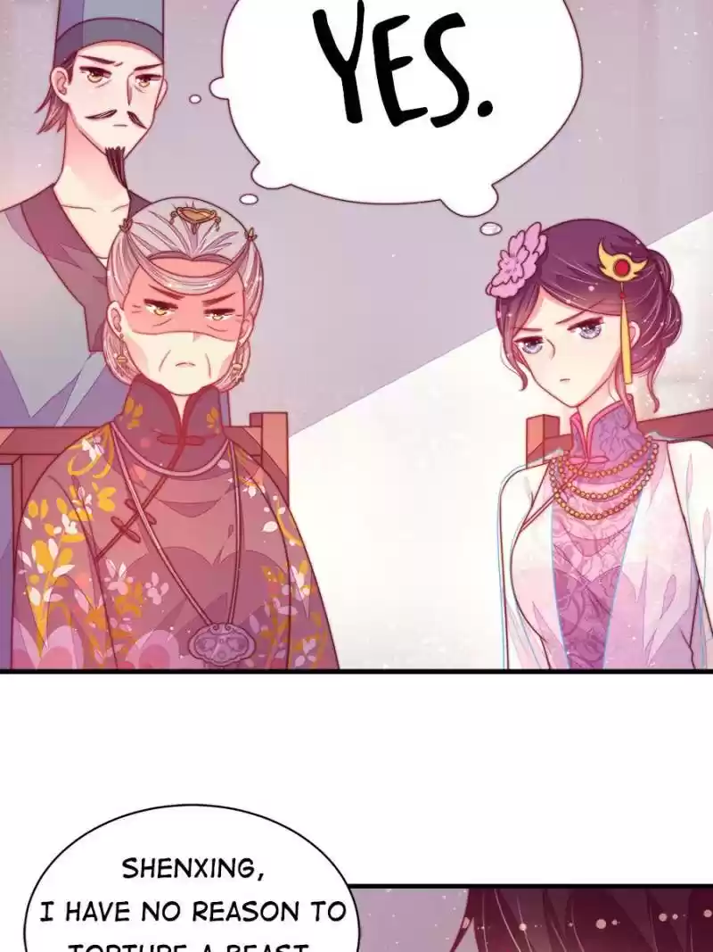 Marshal Is Jealous Everyday Chapter 177