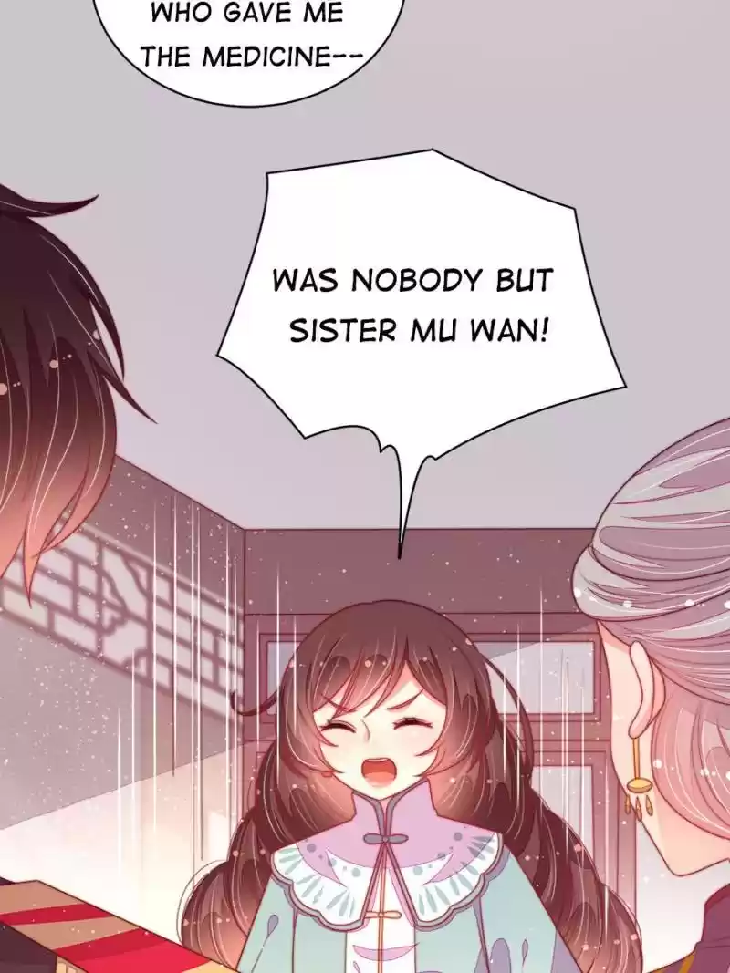 Marshal Is Jealous Everyday Chapter 178