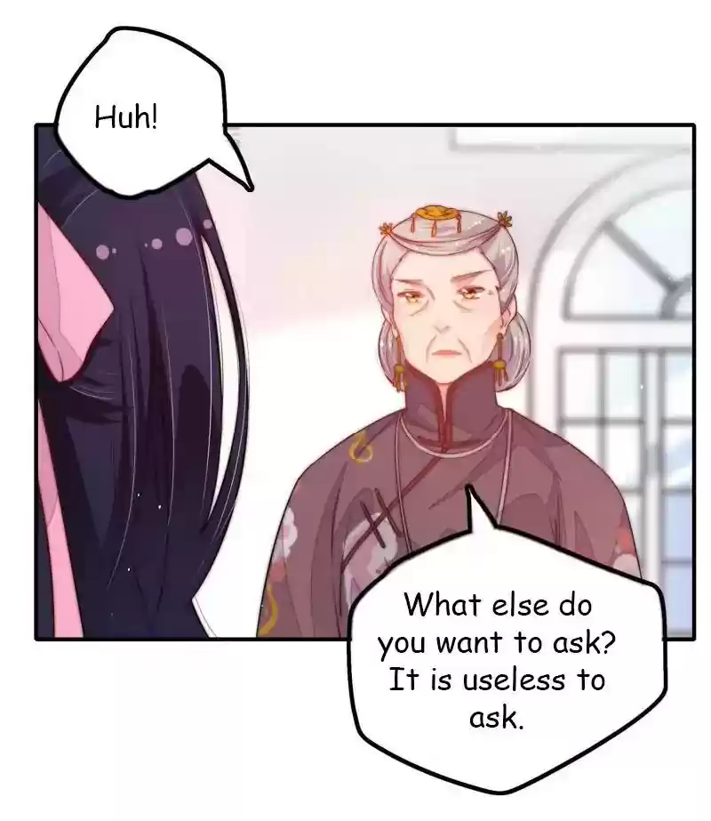 Marshal Is Jealous Everyday Chapter 18