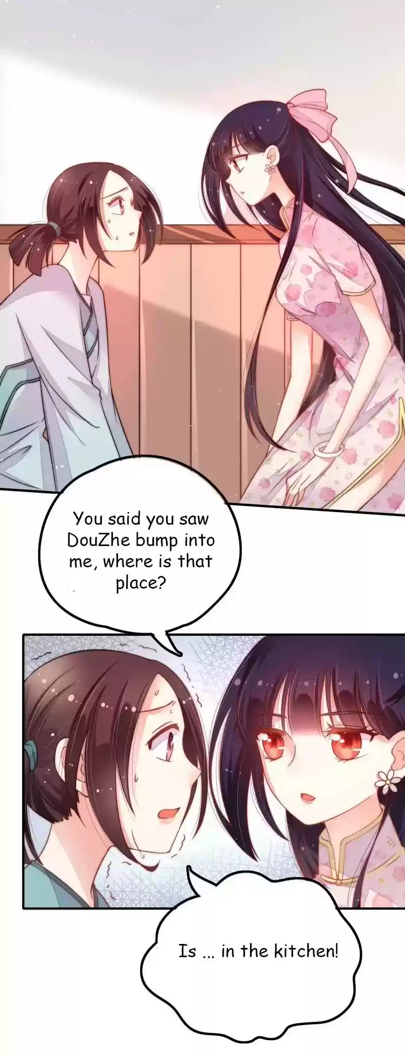 Marshal Is Jealous Everyday Chapter 18