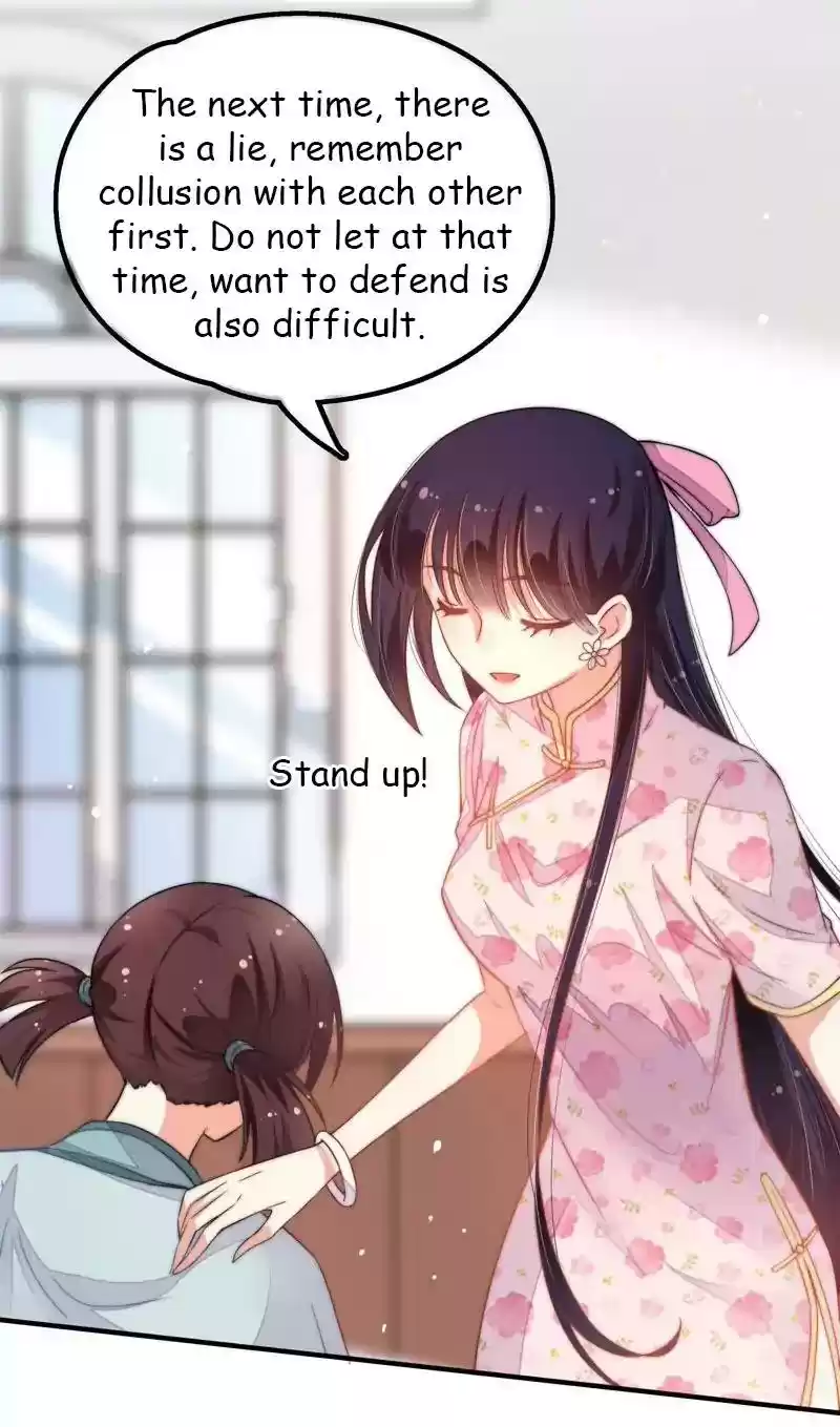 Marshal Is Jealous Everyday Chapter 18