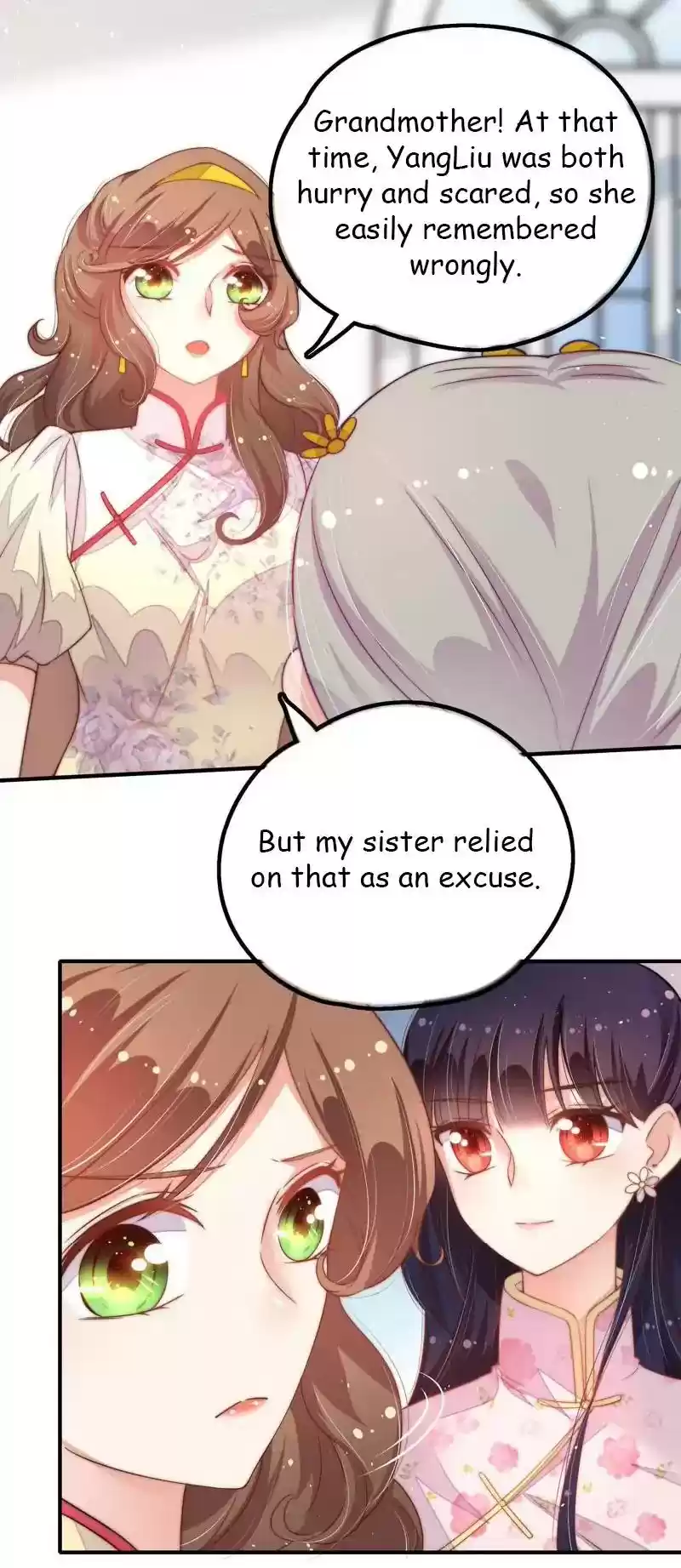 Marshal Is Jealous Everyday Chapter 18