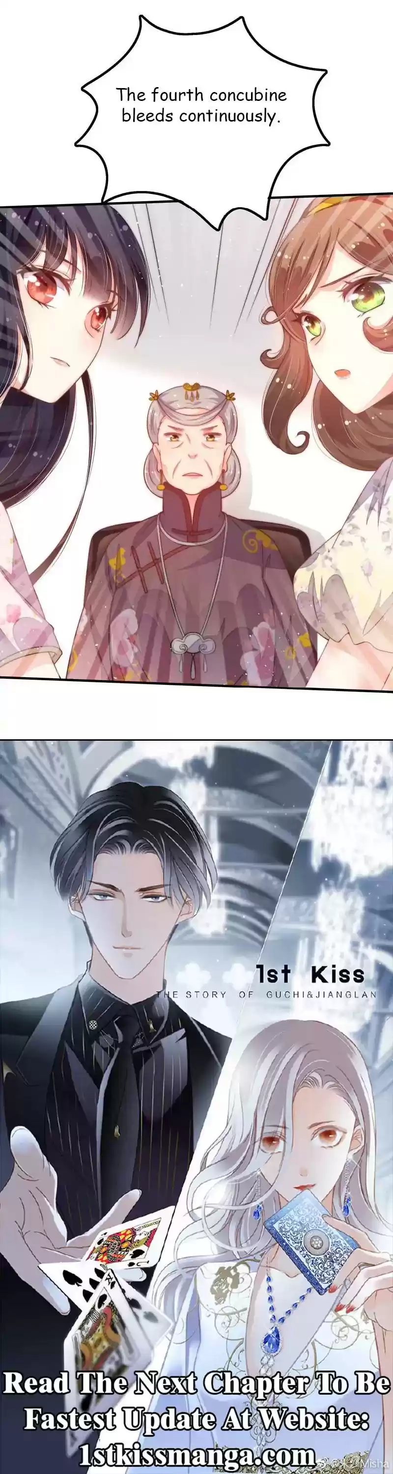 Marshal Is Jealous Everyday Chapter 18