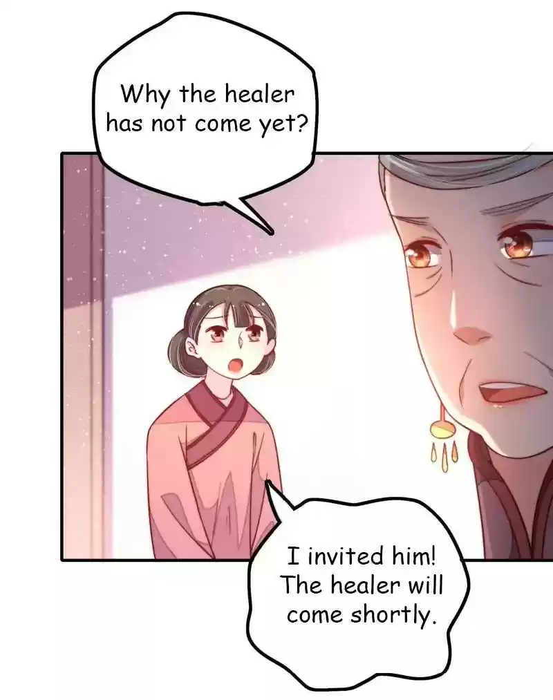 Marshal Is Jealous Everyday Chapter 19