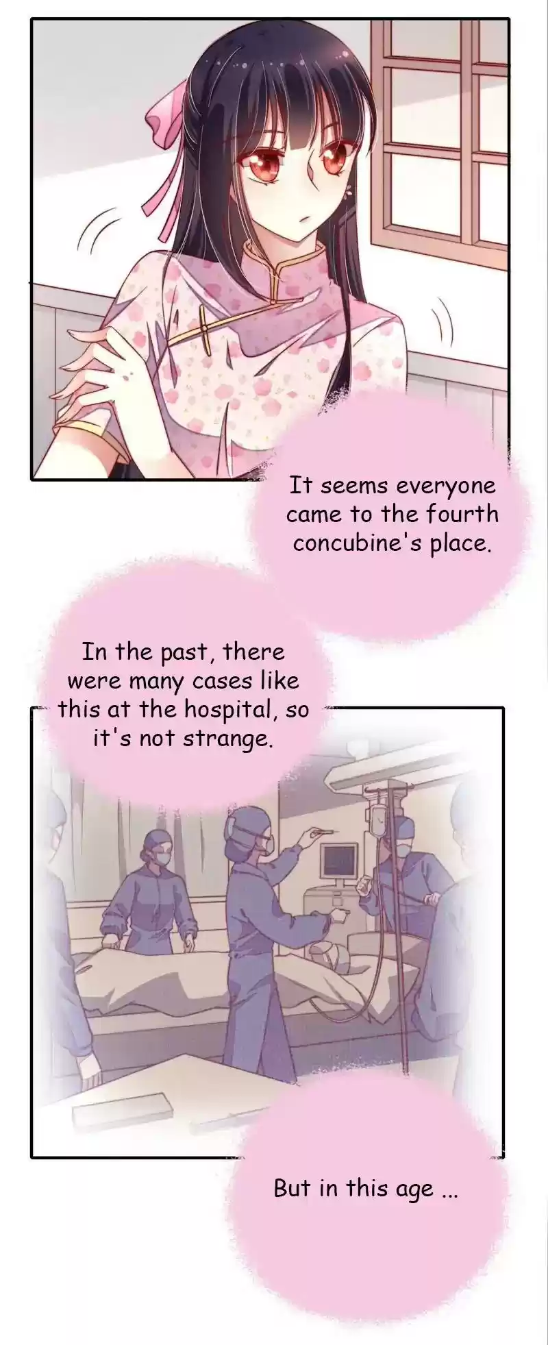 Marshal Is Jealous Everyday Chapter 19