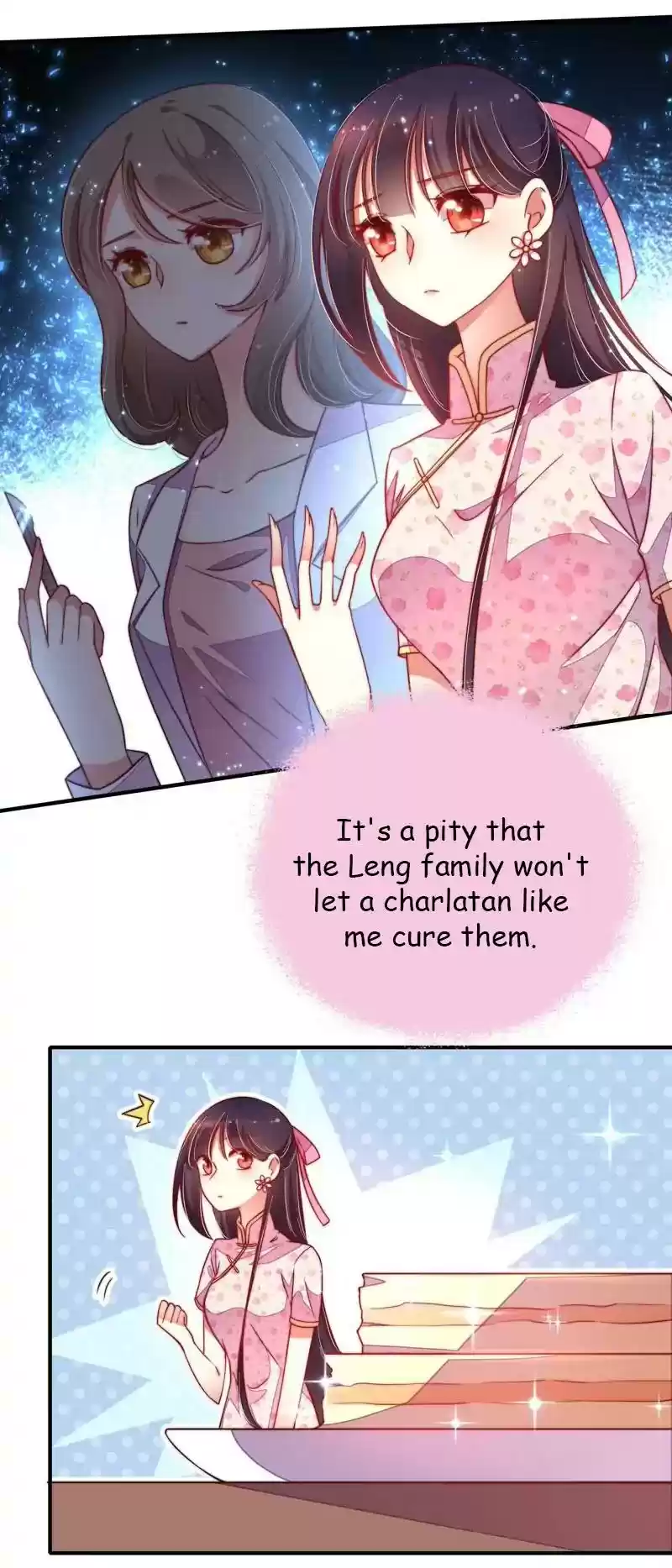 Marshal Is Jealous Everyday Chapter 19