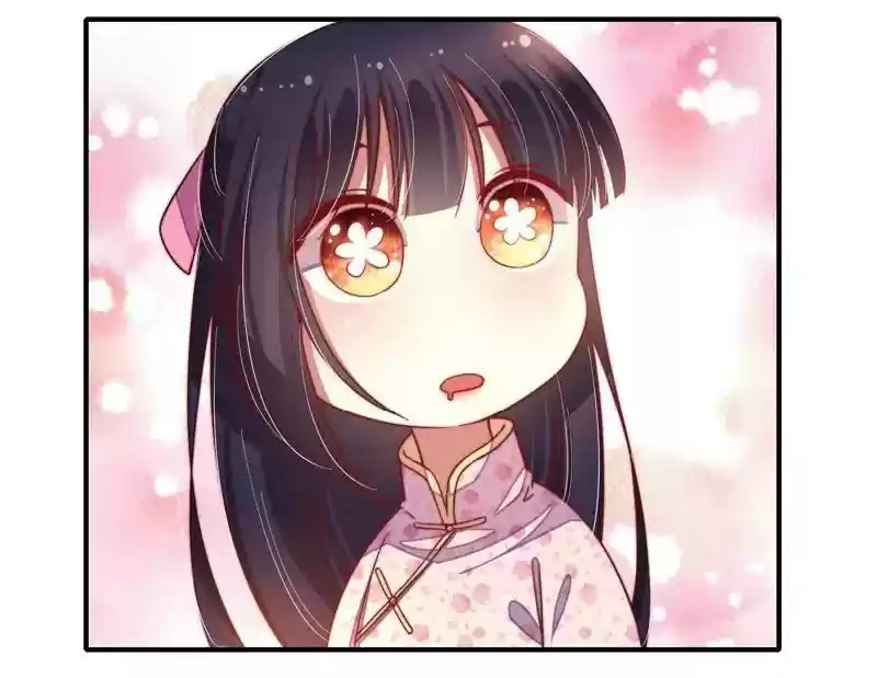 Marshal Is Jealous Everyday Chapter 19