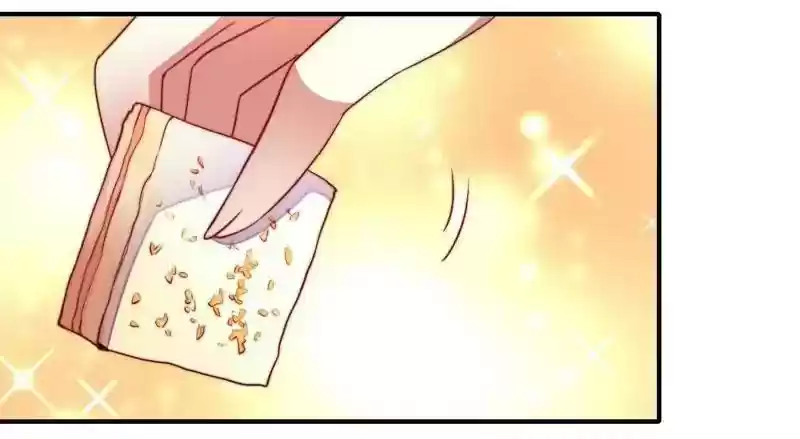 Marshal Is Jealous Everyday Chapter 19