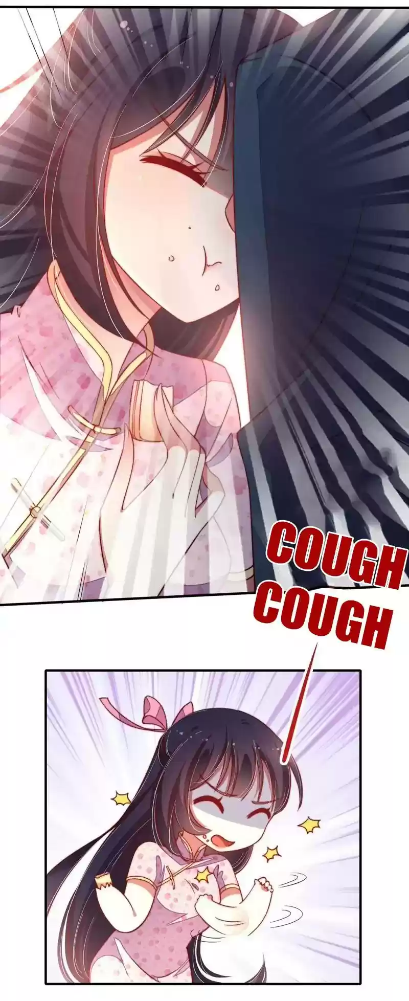 Marshal Is Jealous Everyday Chapter 19