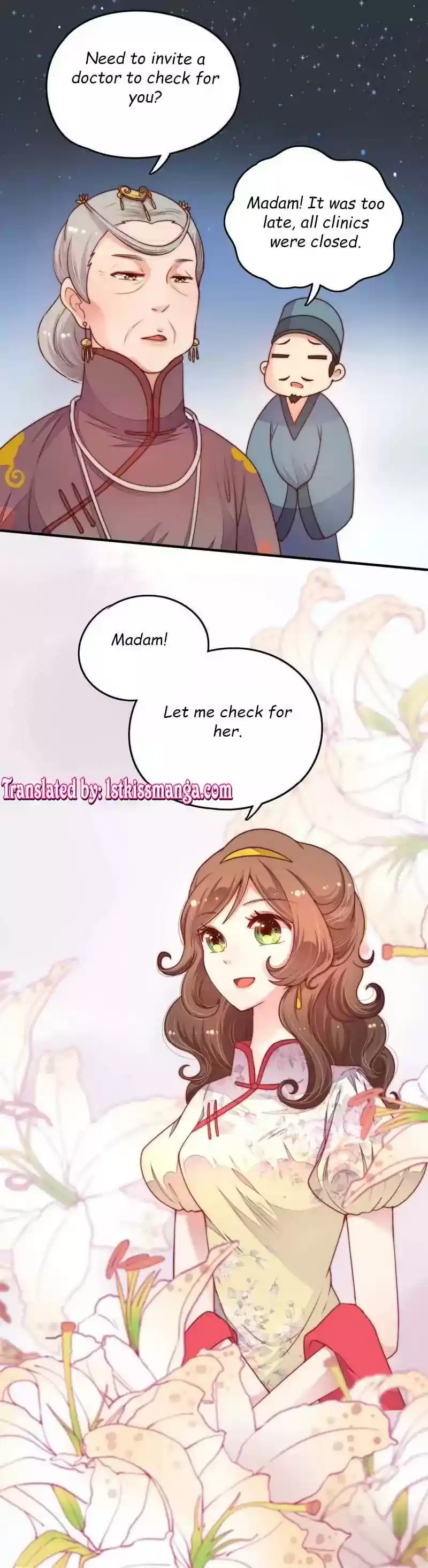 Marshal Is Jealous Everyday Chapter 2: