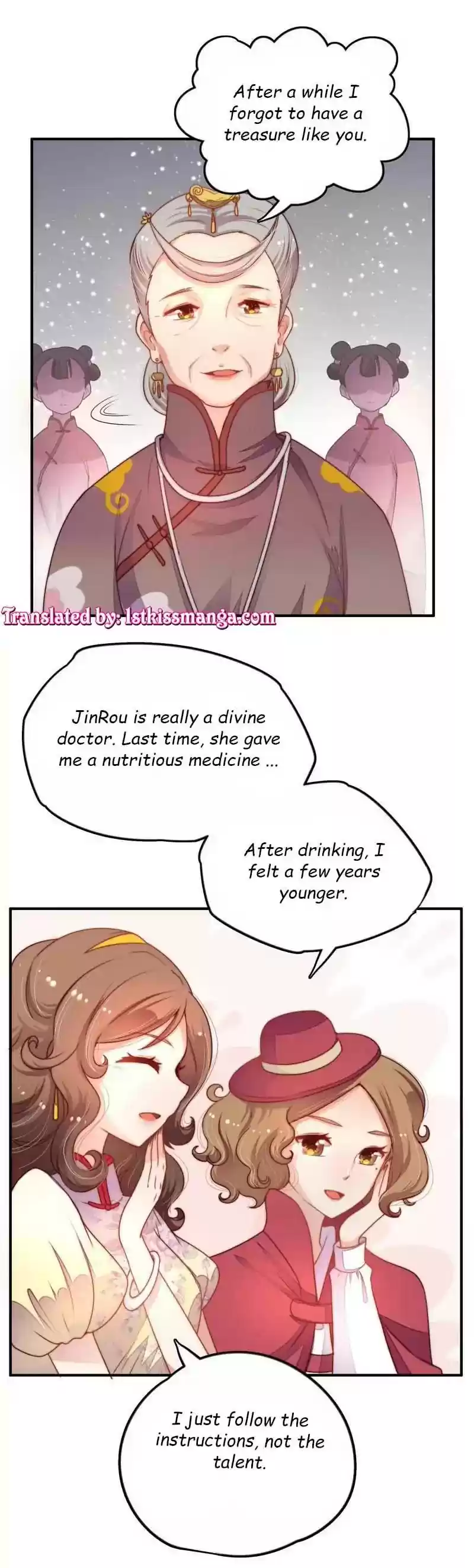 Marshal Is Jealous Everyday Chapter 2: