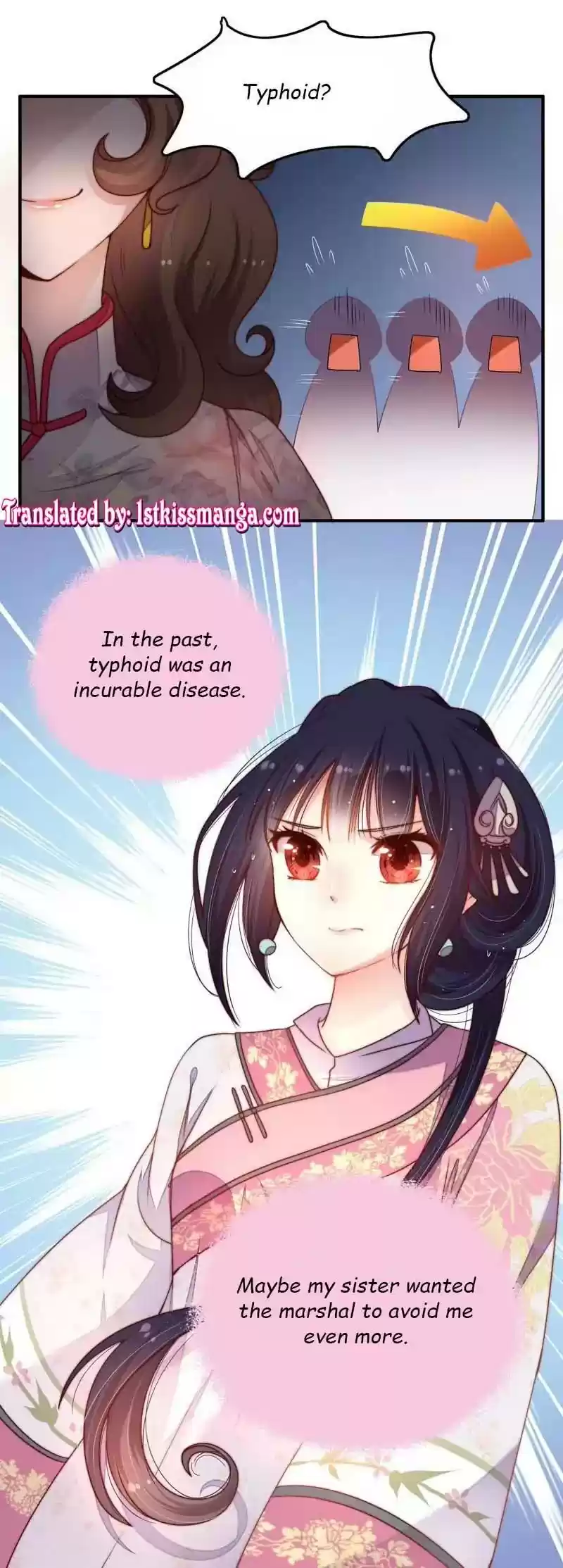 Marshal Is Jealous Everyday Chapter 2: