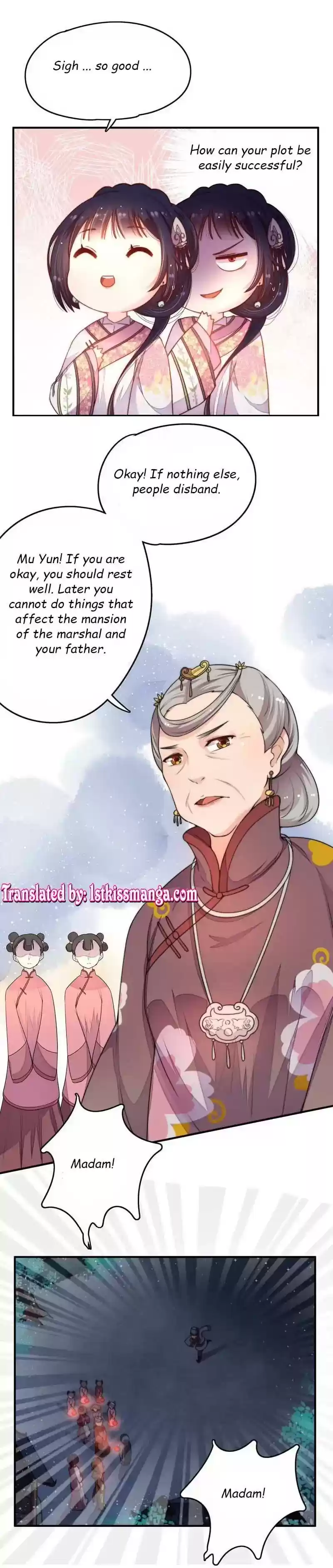 Marshal Is Jealous Everyday Chapter 2: