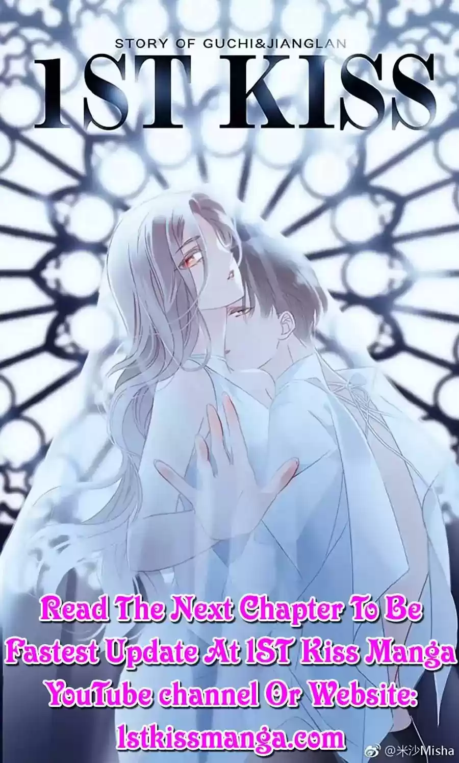 Marshal Is Jealous Everyday Chapter 2: