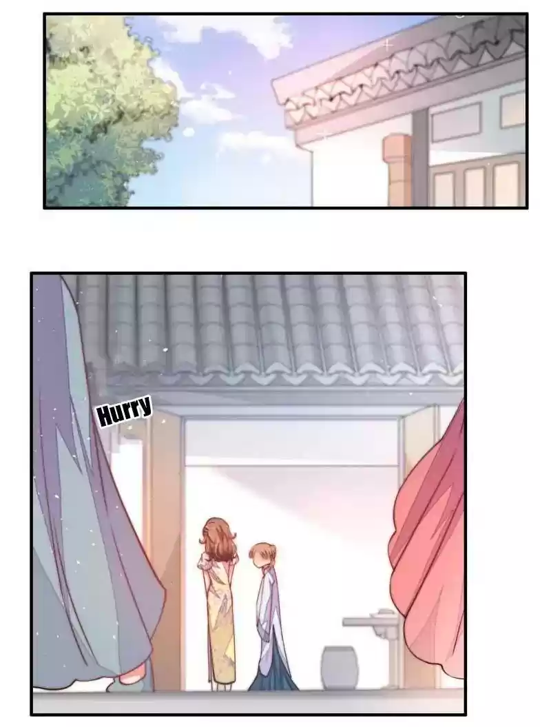 Marshal Is Jealous Everyday Chapter 20