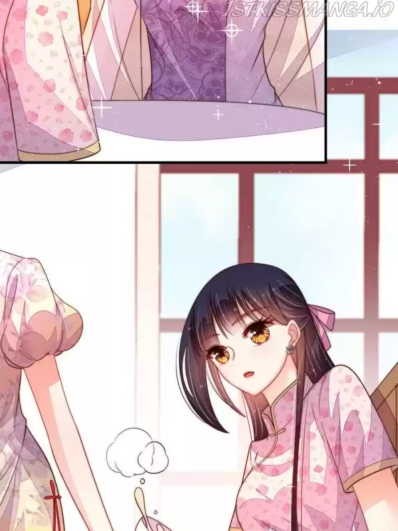 Marshal Is Jealous Everyday Chapter 202