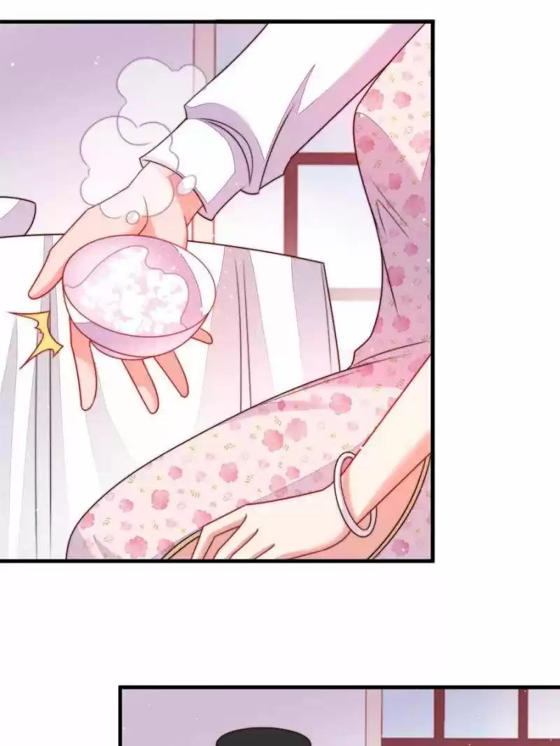 Marshal Is Jealous Everyday Chapter 203