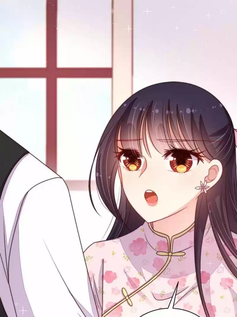 Marshal Is Jealous Everyday Chapter 203