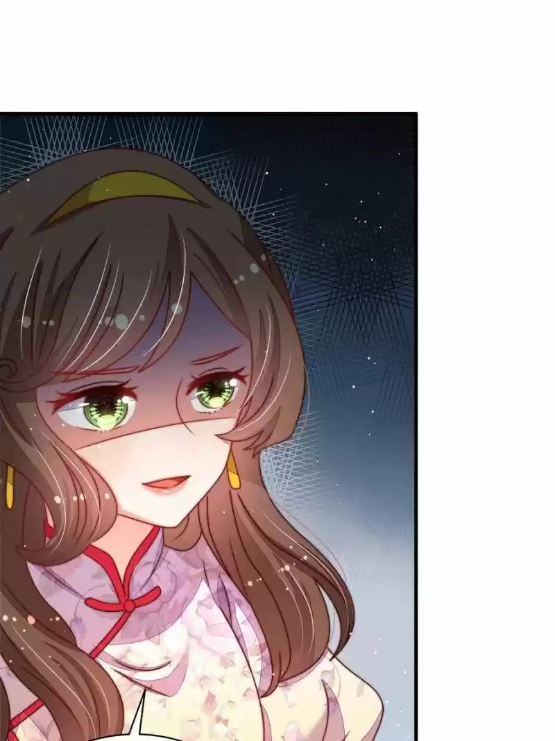 Marshal Is Jealous Everyday Chapter 203