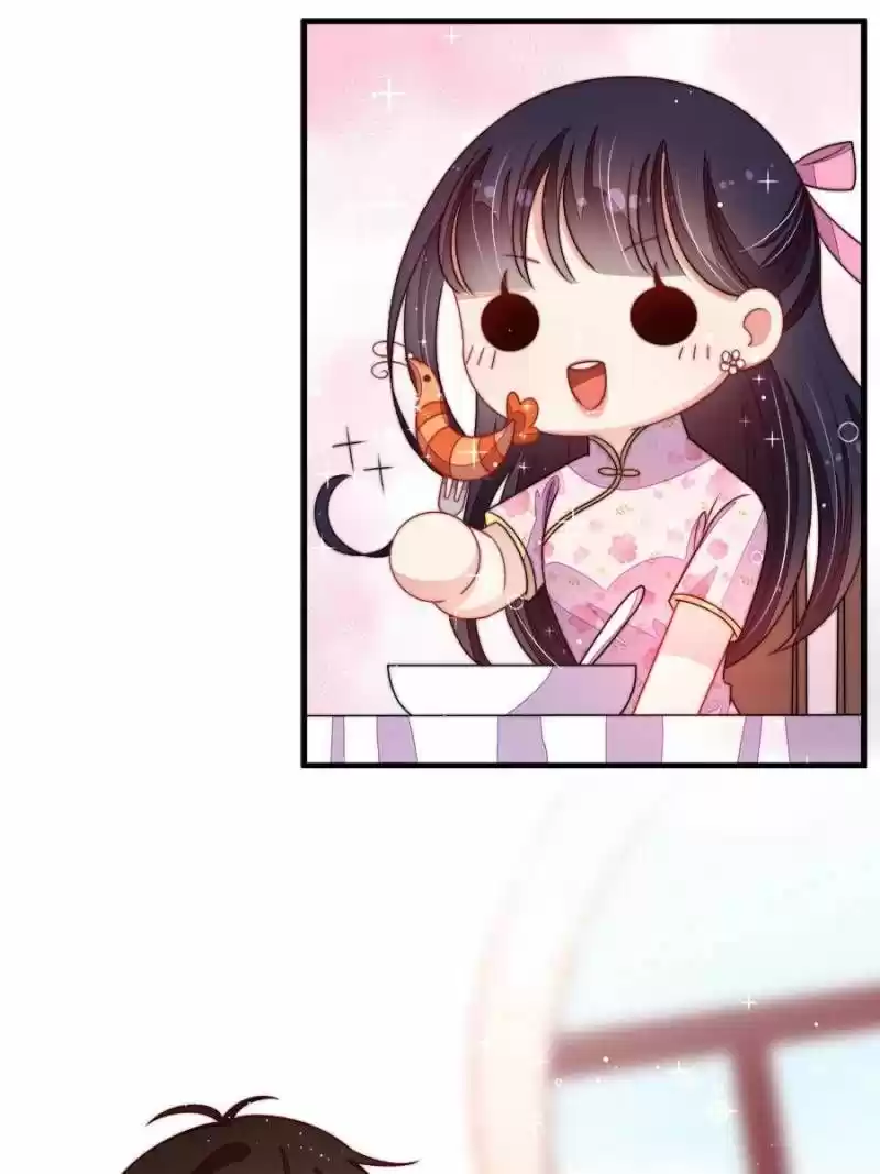 Marshal Is Jealous Everyday Chapter 203