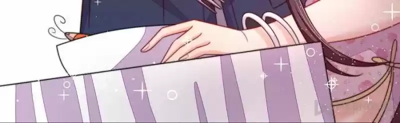 Marshal Is Jealous Everyday Chapter 203