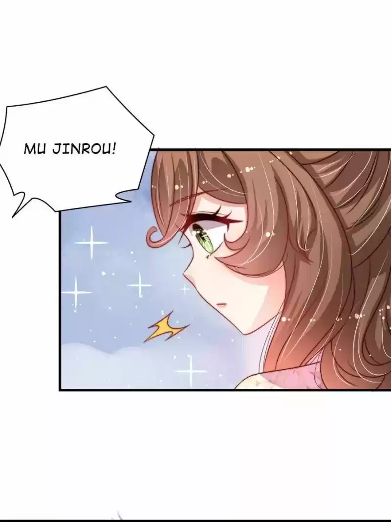 Marshal Is Jealous Everyday Chapter 203