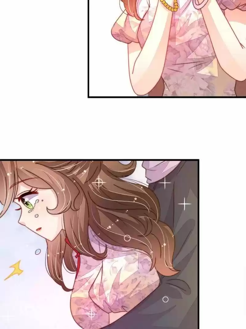 Marshal Is Jealous Everyday Chapter 204