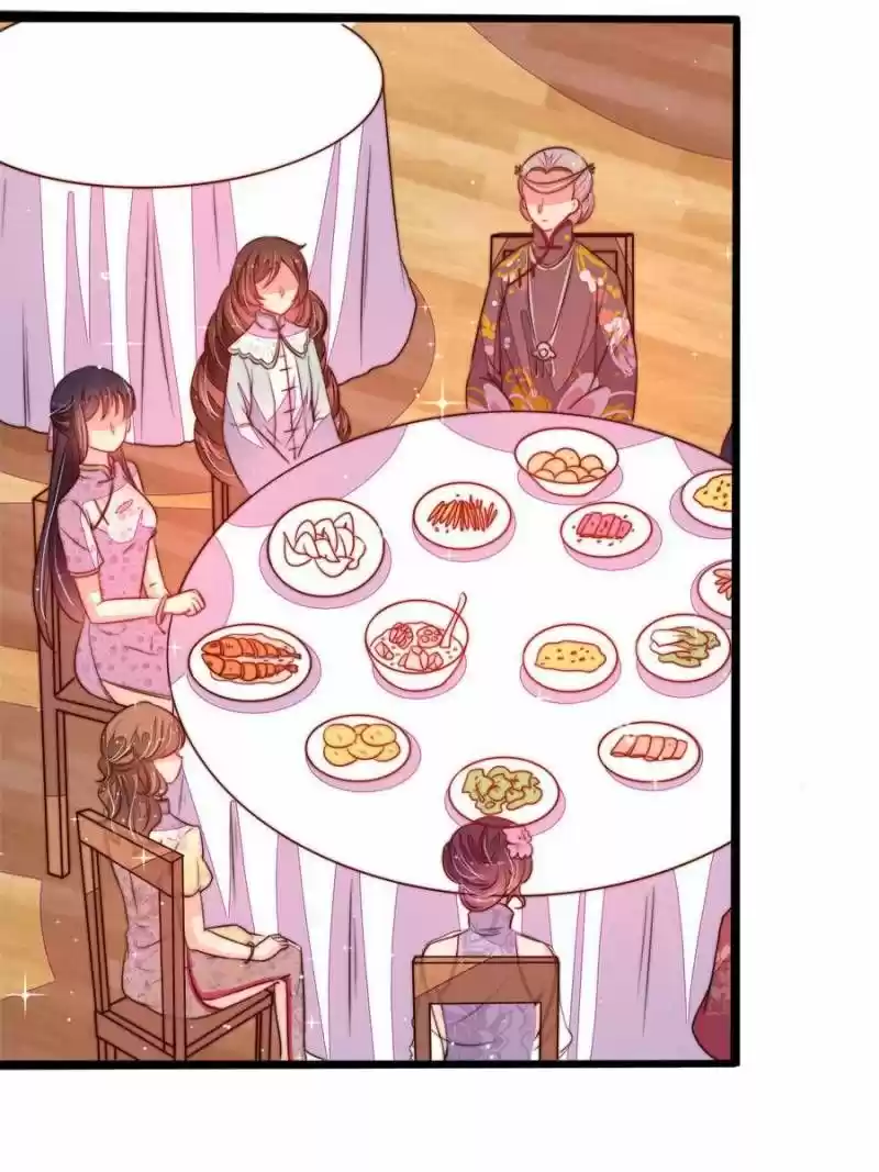 Marshal Is Jealous Everyday Chapter 204