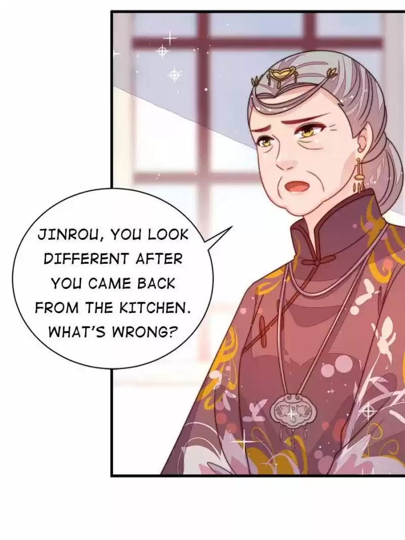 Marshal Is Jealous Everyday Chapter 204