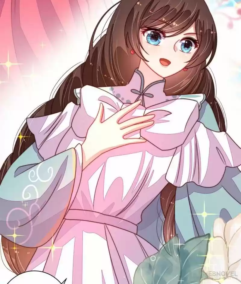 Marshal Is Jealous Everyday Chapter 205