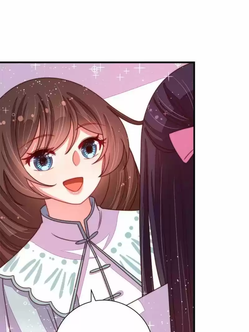 Marshal Is Jealous Everyday Chapter 205