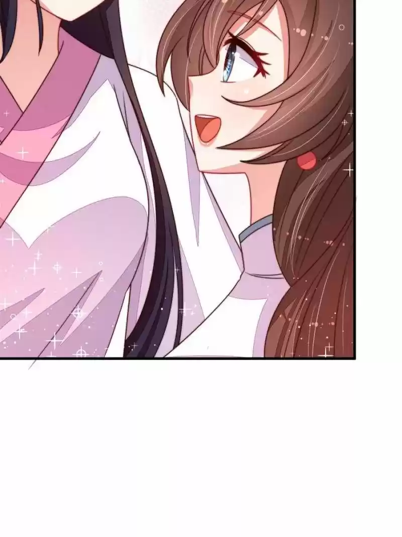 Marshal Is Jealous Everyday Chapter 205