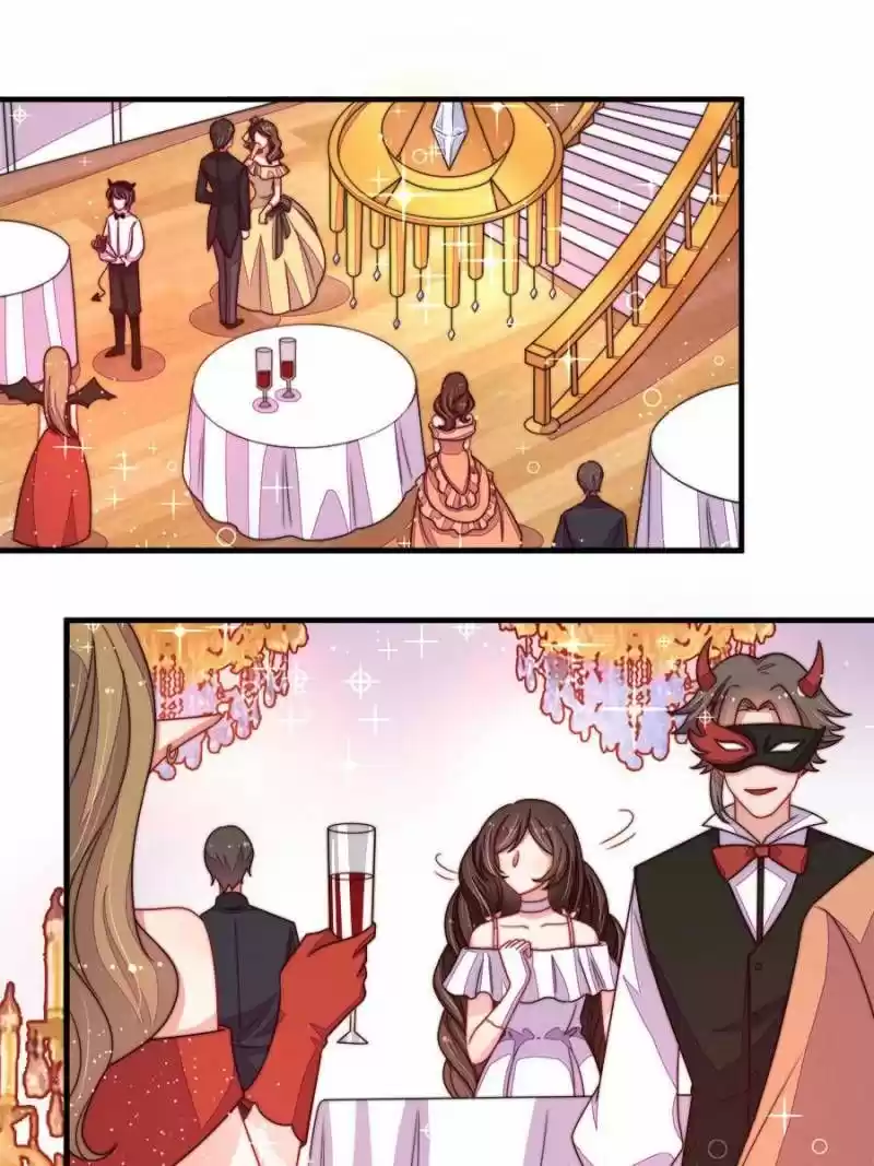 Marshal Is Jealous Everyday Chapter 205