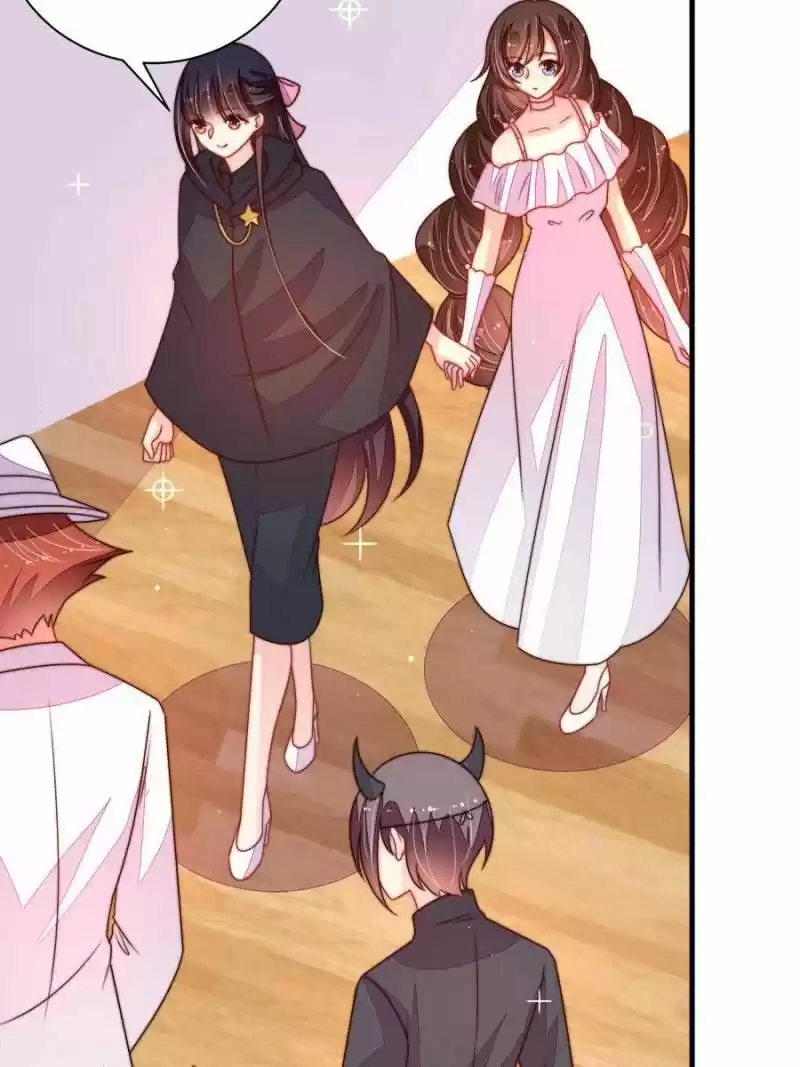 Marshal Is Jealous Everyday Chapter 207