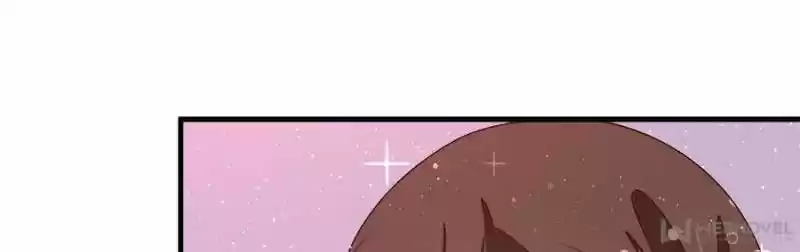 Marshal Is Jealous Everyday Chapter 208