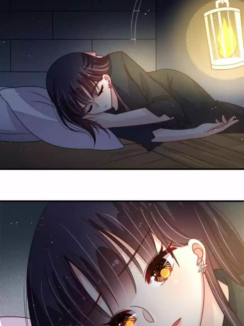 Marshal Is Jealous Everyday Chapter 209