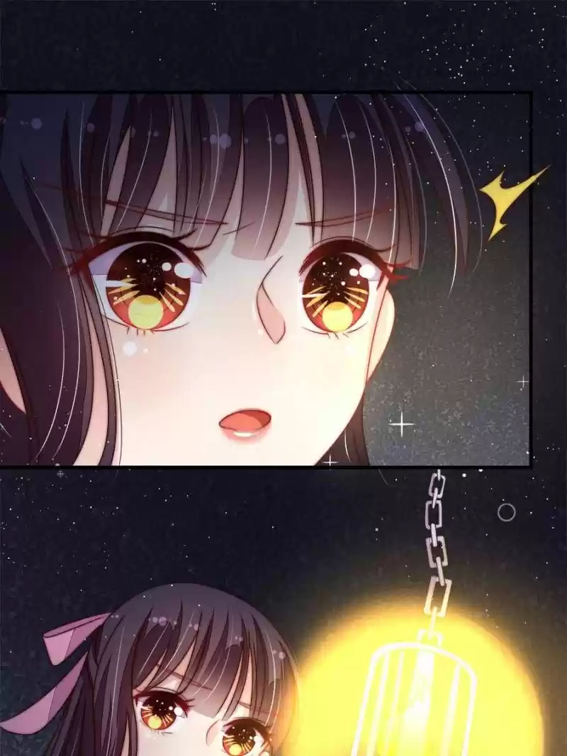 Marshal Is Jealous Everyday Chapter 209