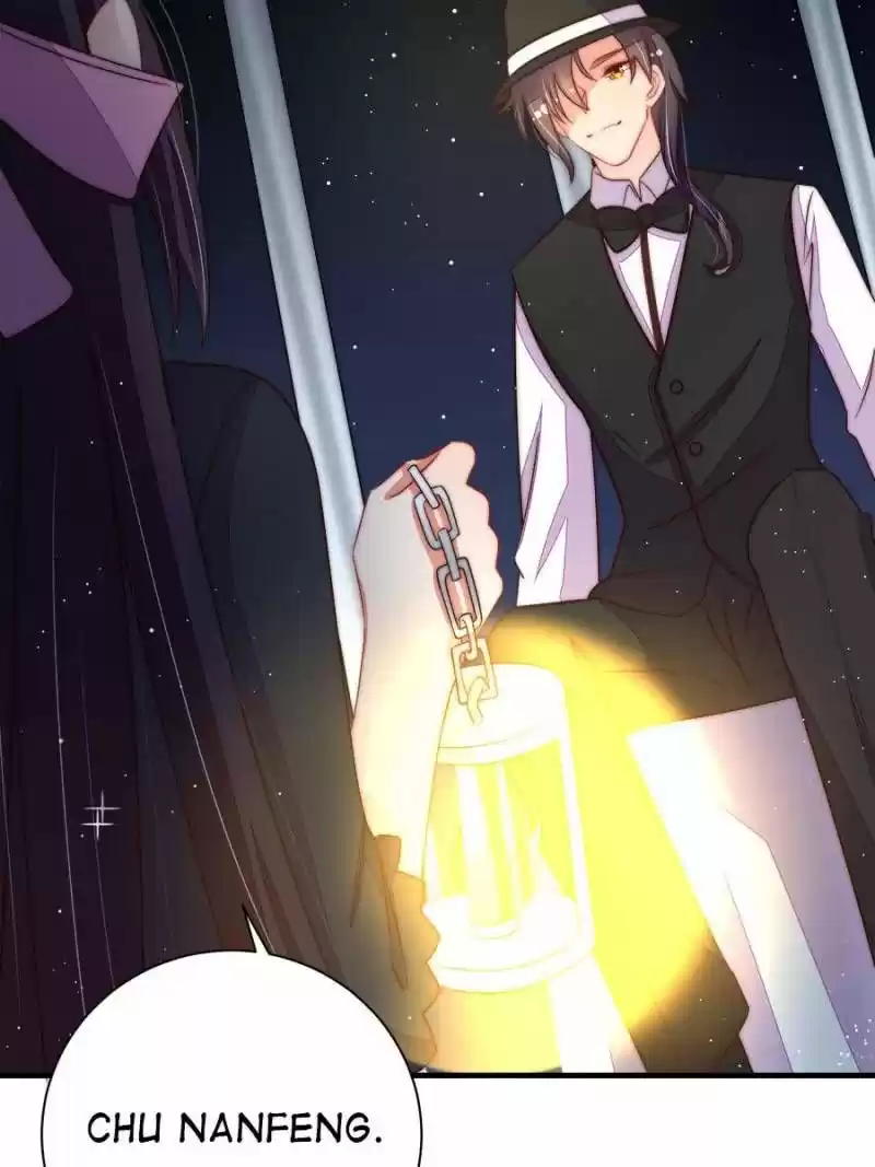 Marshal Is Jealous Everyday Chapter 209