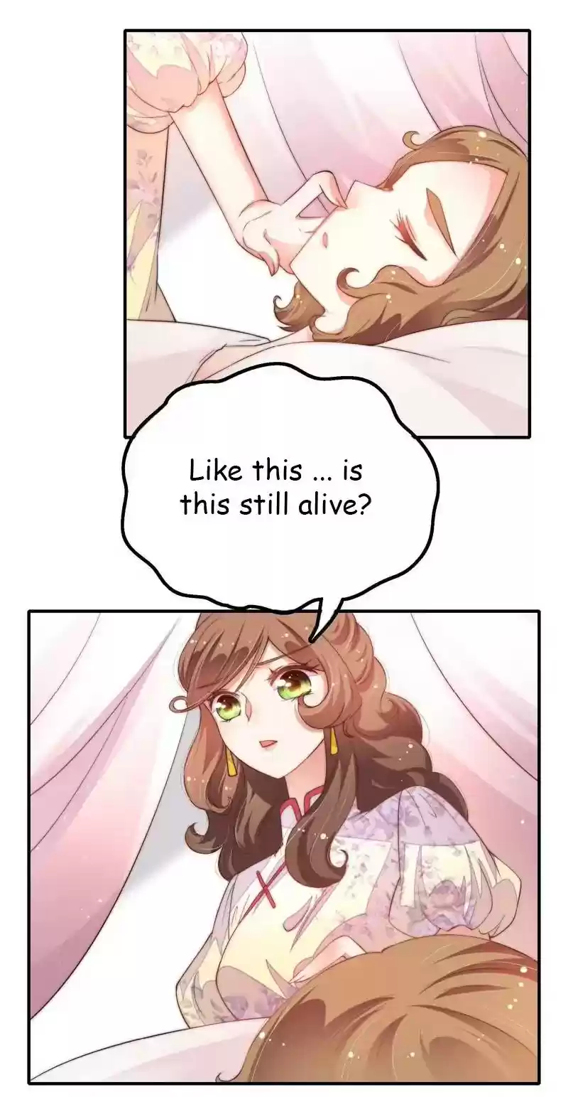 Marshal Is Jealous Everyday Chapter 21