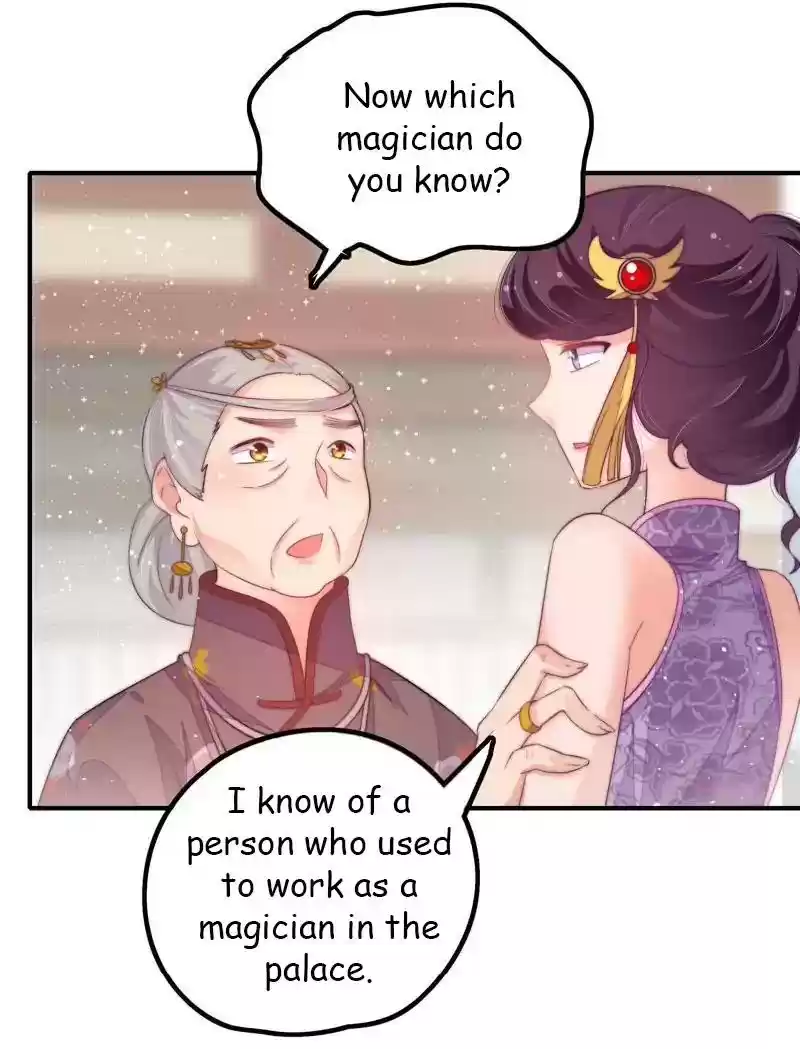 Marshal Is Jealous Everyday Chapter 21