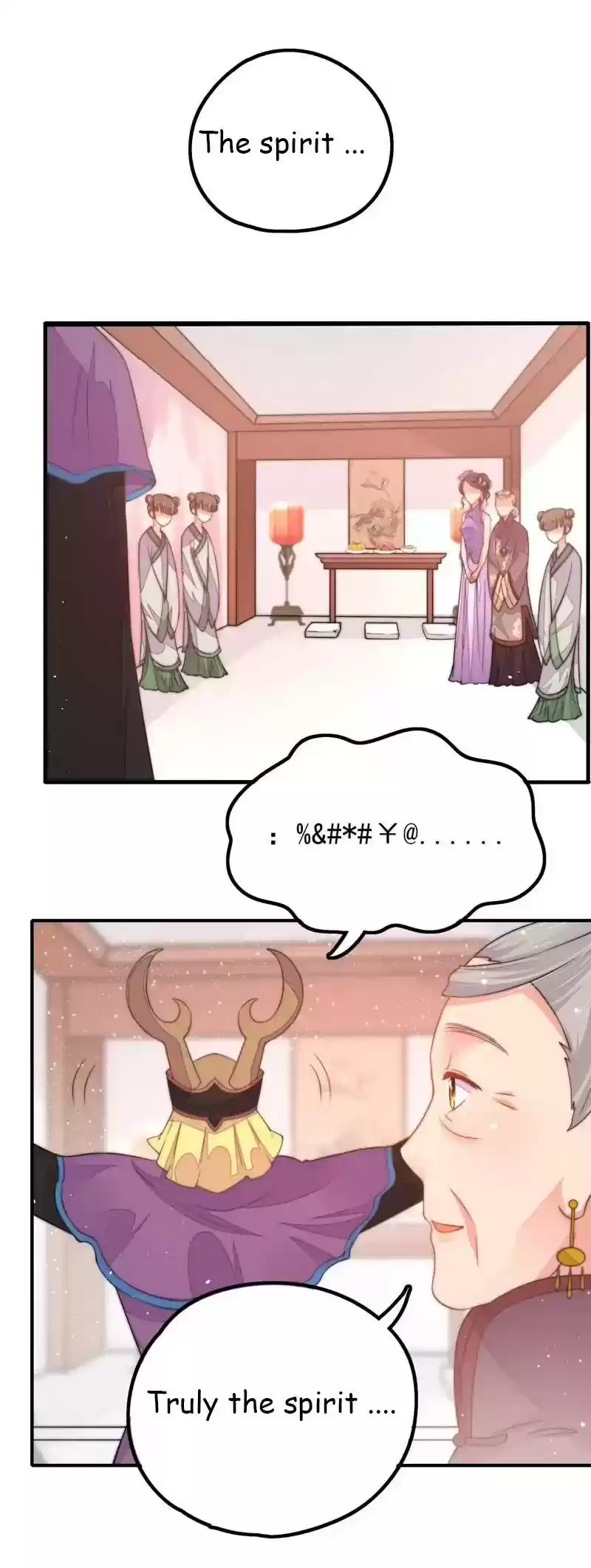 Marshal Is Jealous Everyday Chapter 21