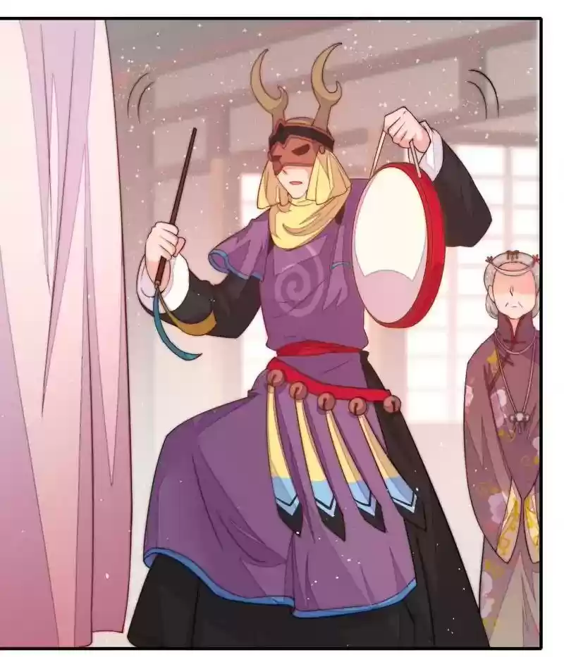 Marshal Is Jealous Everyday Chapter 21