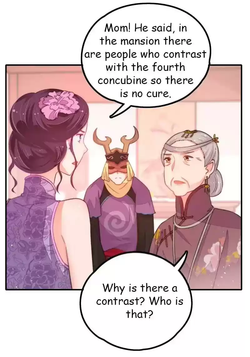 Marshal Is Jealous Everyday Chapter 21