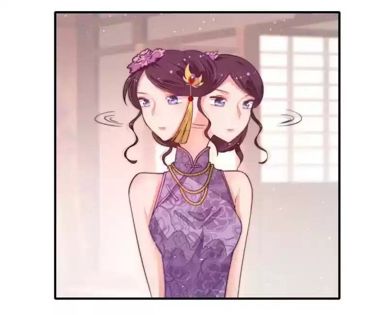 Marshal Is Jealous Everyday Chapter 21