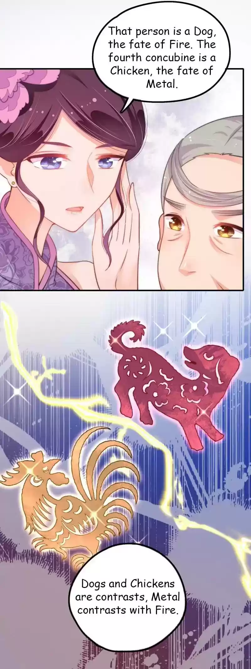 Marshal Is Jealous Everyday Chapter 21