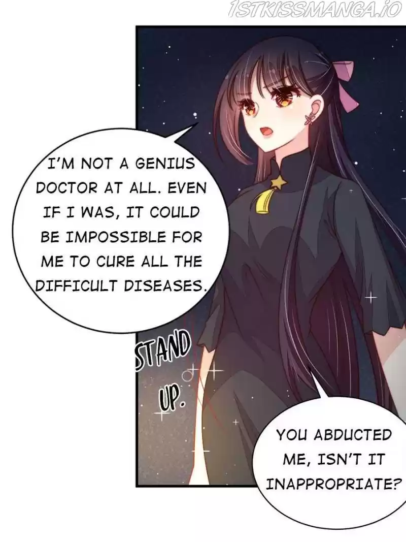 Marshal Is Jealous Everyday Chapter 210