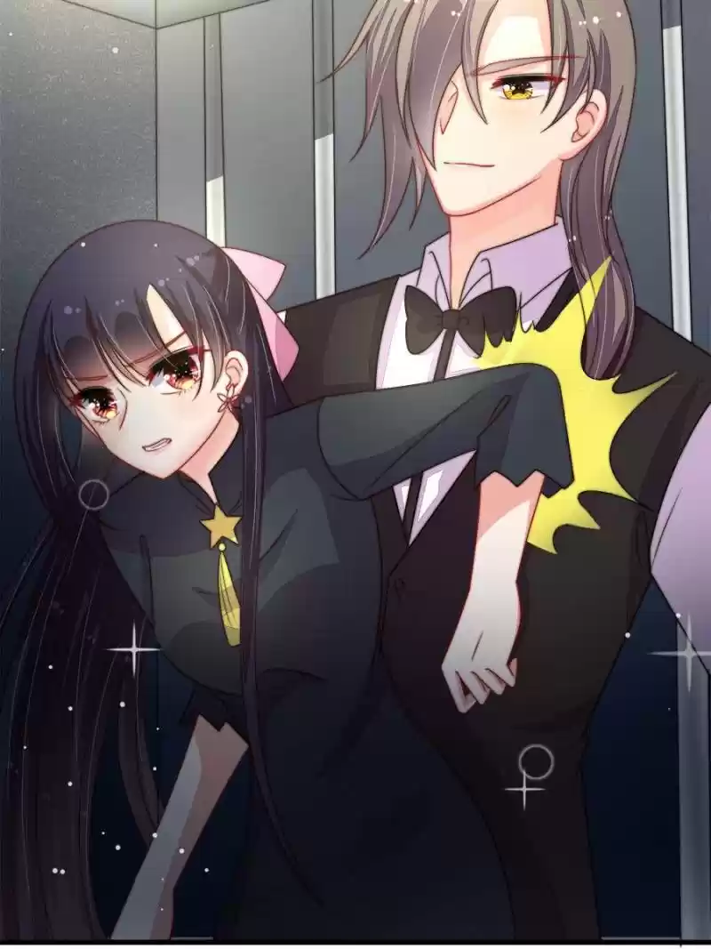 Marshal Is Jealous Everyday Chapter 213